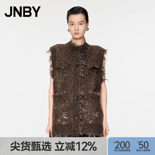 JNBY 马甲小香风花纱流苏做旧设计5OA315450 江南布衣秋冬针织开衫