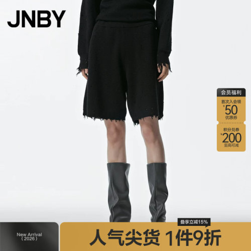 【100%绵羊毛】JNBY/江南布衣春秋针织短裤直筒宽松肌理感裤子女