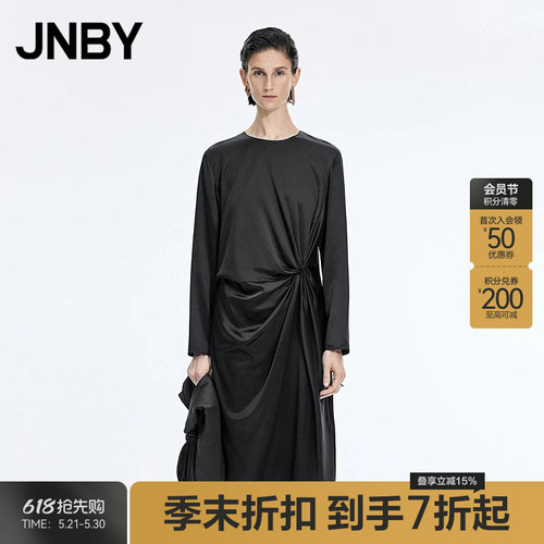 【季末折扣】JNBY/江南布衣26春新品连衣裙女圆领长袖5Q1G13430