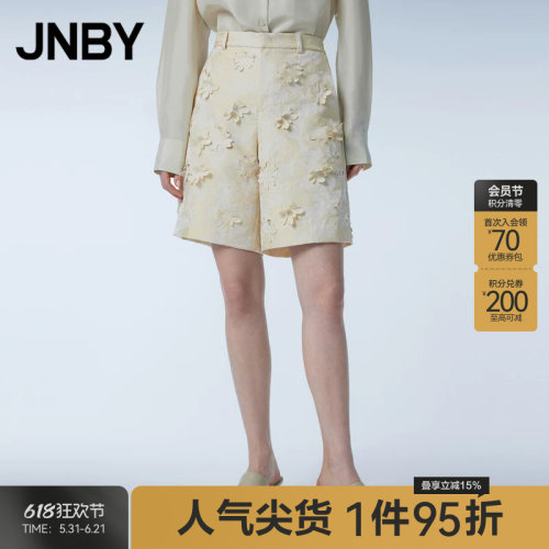 JNBY/江南布衣春季女装休闲舒适切割立体图形宽松通勤直筒短裤