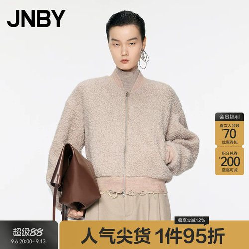 JNBY/江南布衣秋冬仿皮草外套短款宽松休闲摇粒绒棒球服5OAA14270