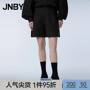 短裤 JNBY 江南布衣春季 女装 简约 简约休闲质感宽松弹力微喇裤
