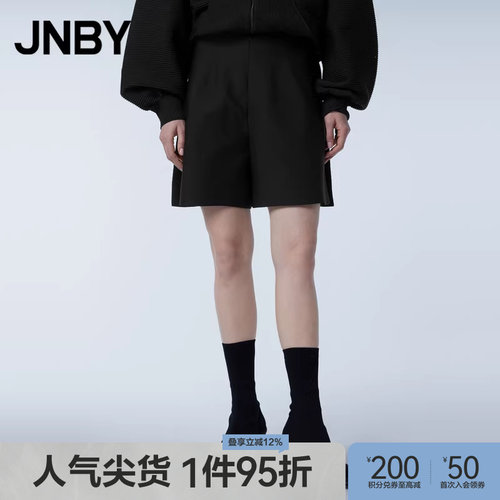 JNBY/江南布衣春季女装短裤简约休闲质感宽松弹力微喇裤简约