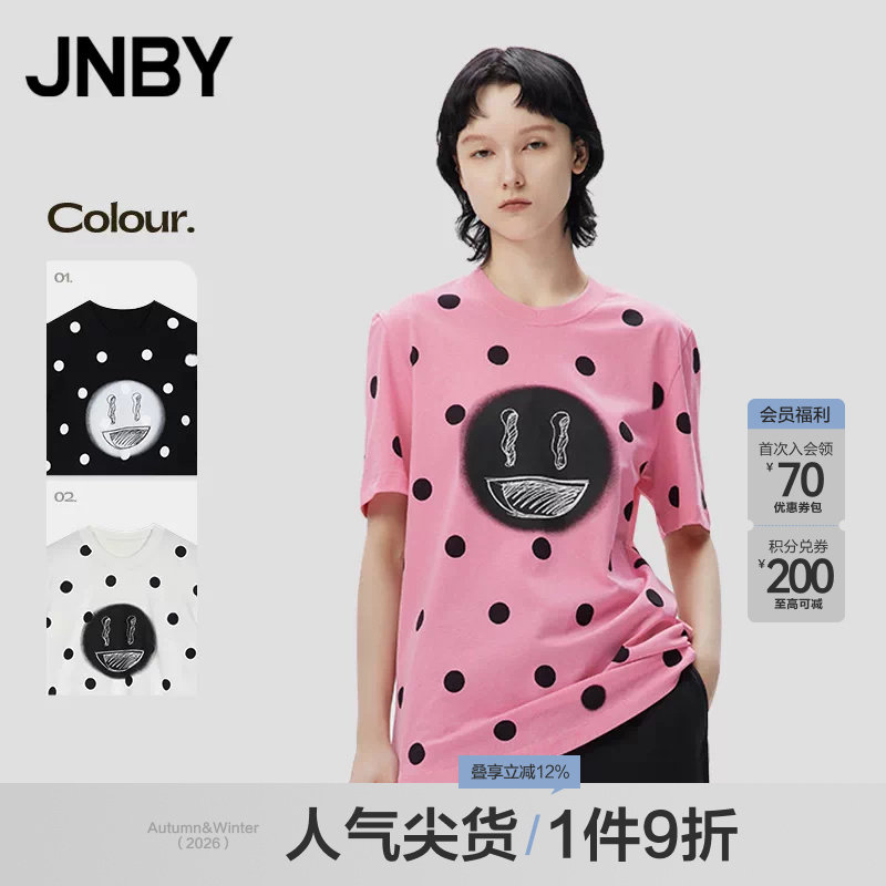 JNBY/江南布衣圆领宽松短袖T恤图片