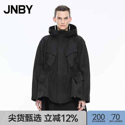 【秋冬上新】JNBY/江南布衣25秋新品夹克外套长袖连帽5P8615160