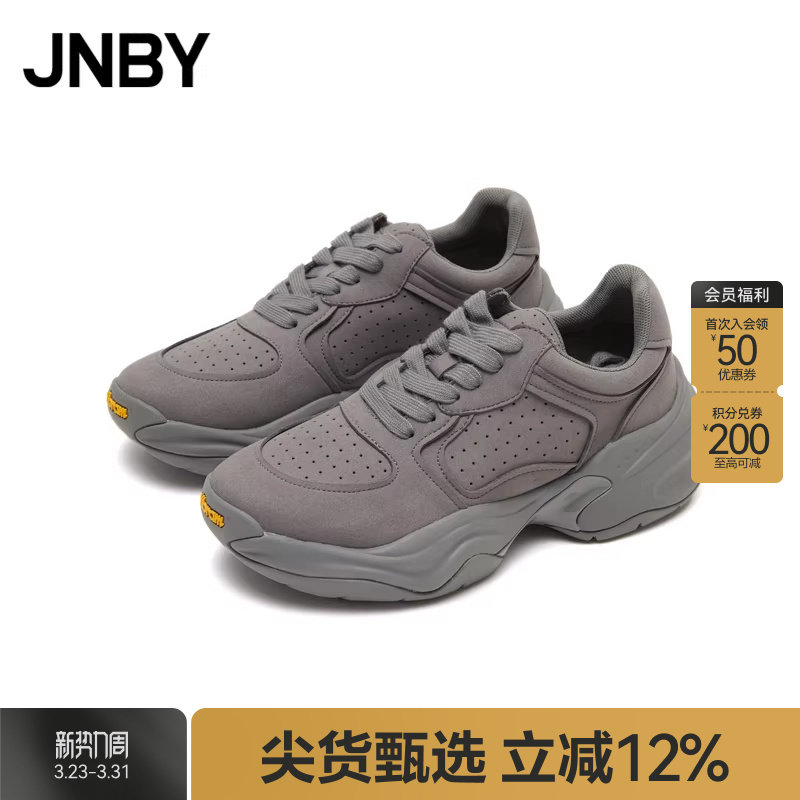 JNBY/江南布衣春秋运动鞋复古老爹鞋女圆头透气舒适百搭7O9M