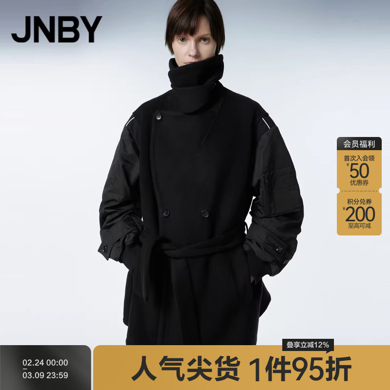 JNBY/江南布衣秋冬毛呢外套女中长款拼接设计翻领简约双面呢大衣