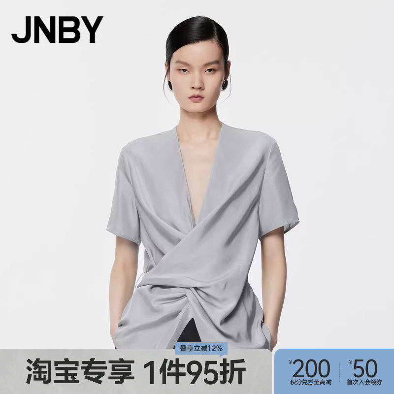 【淘宝专享】JNBY/江南布衣夏季衬衣100%桑蚕丝真丝衬衫5O6215270