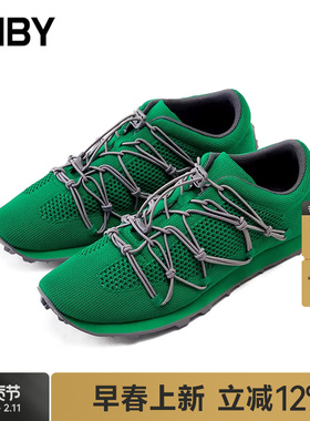 【早春上新】JNBY/江南布衣25春运动鞋7P2M15390