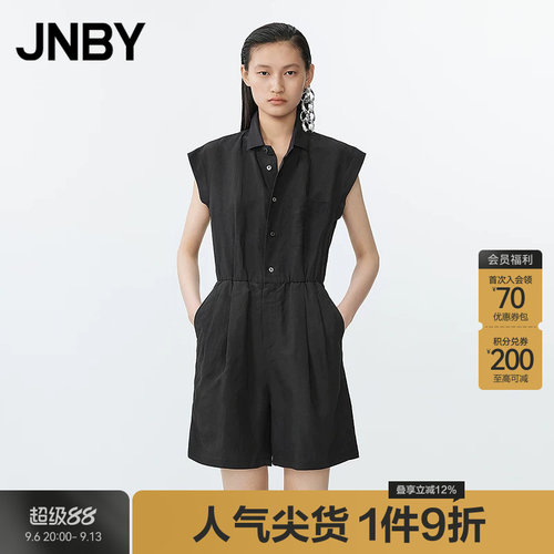 【春夏上新】JNBY/江南布衣春夏连体衣衬衫领H型5P5F10220