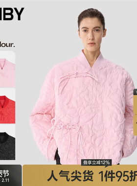 【早春上新】JNBY/江南布衣25春羽绒服宽松棒球领5P1C14550