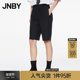 淘宝专享 女中短款 JNBY 江南布衣春夏西装 裤 直筒阔腿通勤裤 子
