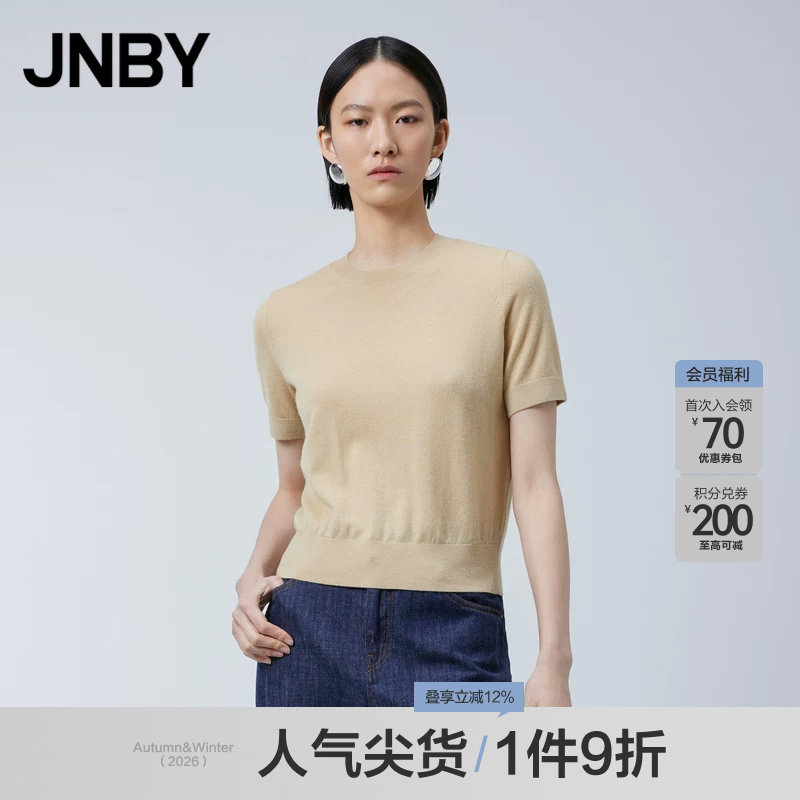 【山羊绒100%】JNBY/江南布衣春季女装针织毛衫薄款短袖针织衫