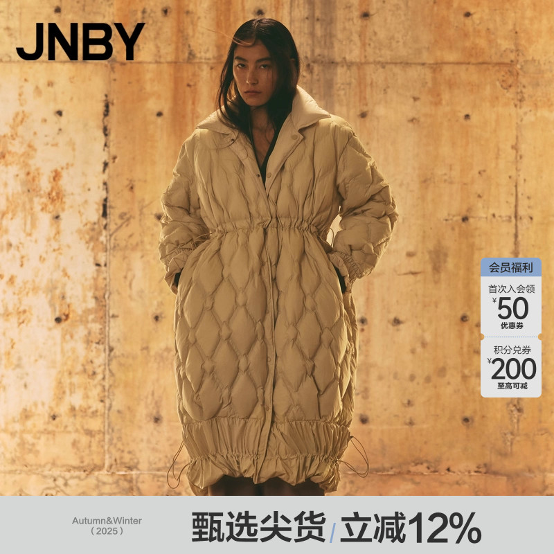 正反两穿冬长款羽绒服JNBY