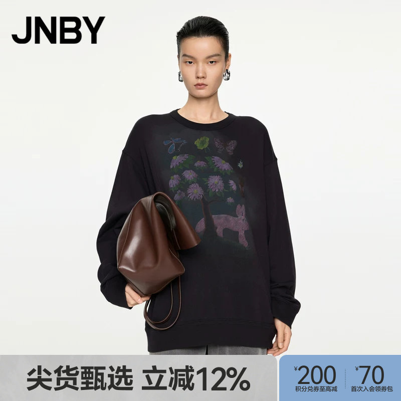 JNBY/江南布衣春秋印花卫衣女渐变图案棉质毛圈布套头5O8416000