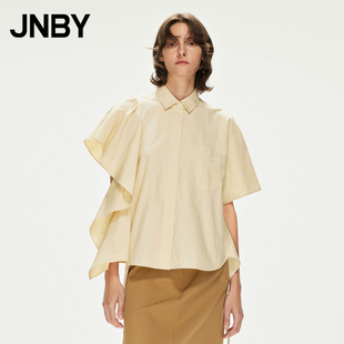 JNBY 翻领H型通勤POLO领 江南布衣折扣春夏衬衫 女宽松全棉短袖