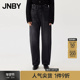 淘宝专享 JNBY 江南布衣春季 水洗牛仔裤 棉质锥形铅笔通勤长裤
