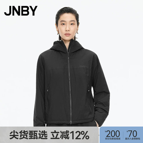 【秋冬上新】JNBY/江南布衣25秋新品棉衣H型连帽长袖5P9B10390