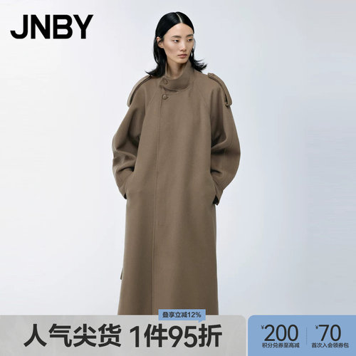 JNBY/江南布衣秋冬季长款毛呢外套女立领双面呢大衣摩登简约通勤
