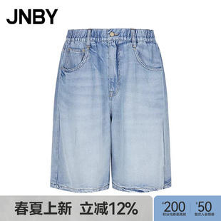 宽松直筒裤 5P5E15760 牛仔中裤 江南布衣25夏新品 商场同款 JNBY