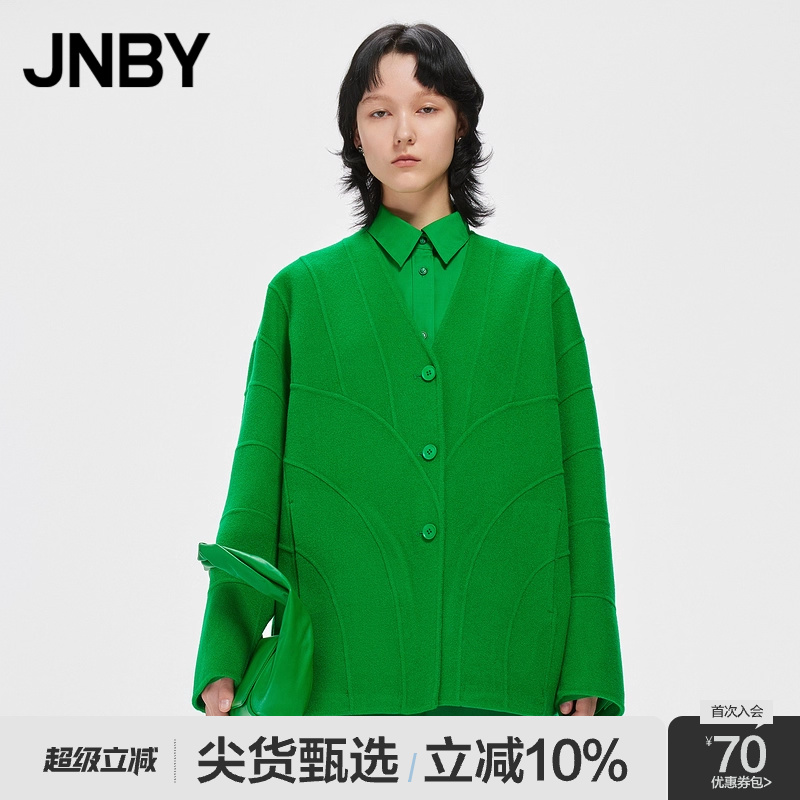 JNBY/江南布衣折扣秋冬V领双面呢毛呢夹克宽松H型中长款通勤女