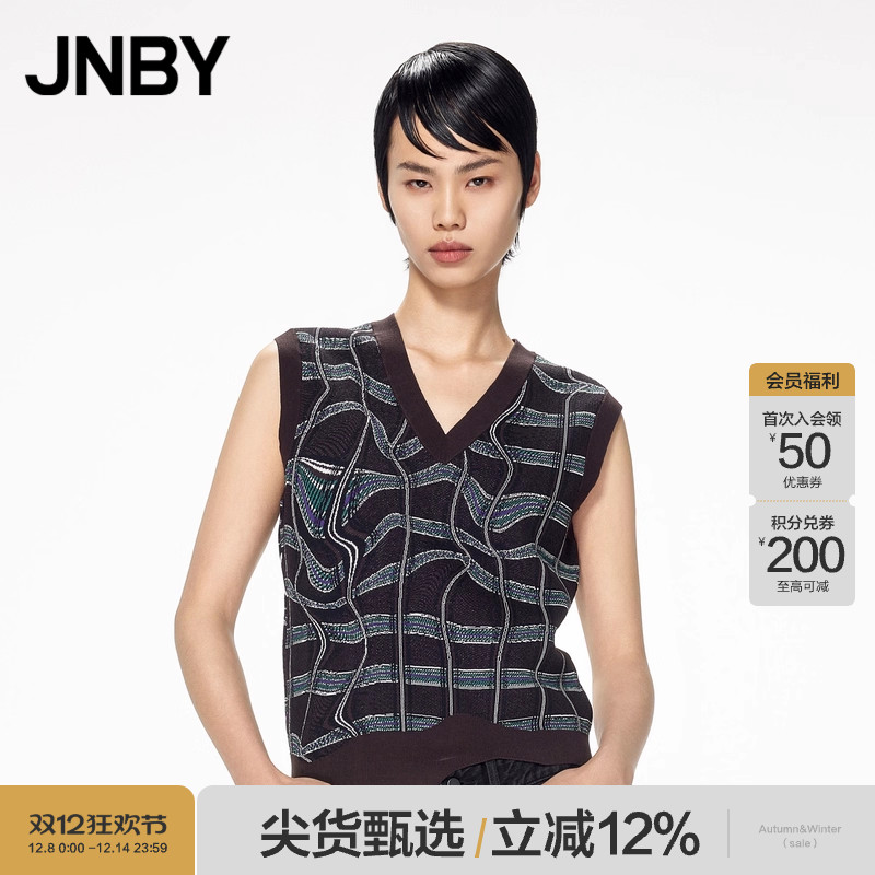 V领针织背心毛衫JNBY/江南布衣