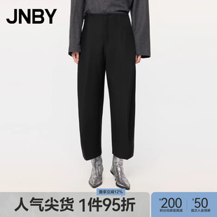 宽松锥形通勤西装 JNBY 江南布衣秋冬季 羊毛休闲裤 女5N9E1340B 裤