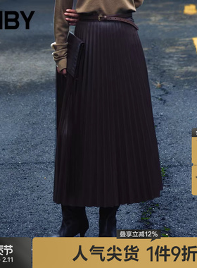 JNBY/江南布衣秋冬百褶半身裙休闲A字塔克褶中长款腰裙5O0D15190