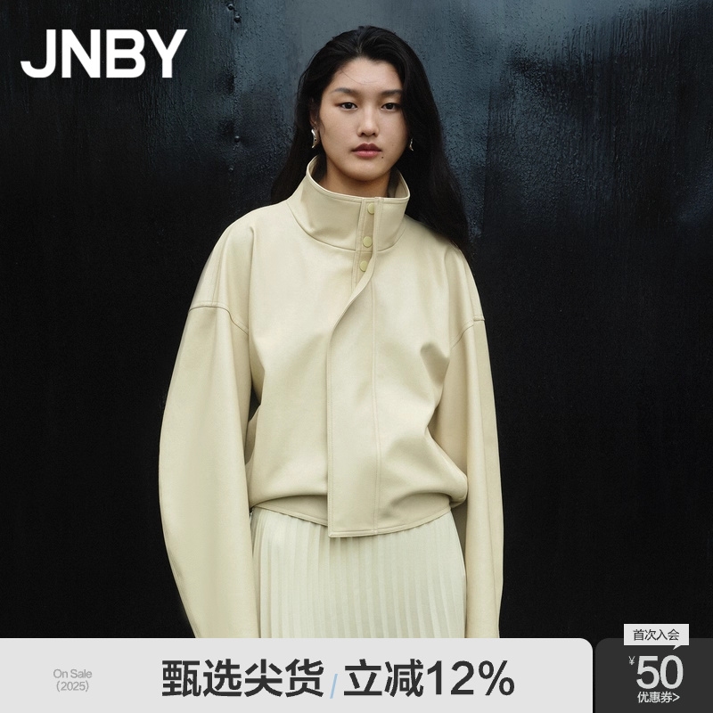 JNBY/江南布衣长袖立领仿皮衣
