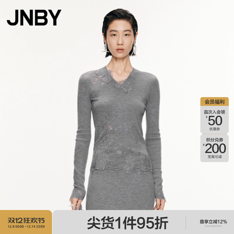 JNBY/江南布衣春秋针织衫女绵羊毛蕾丝拼接v领修身镂空5O9313070