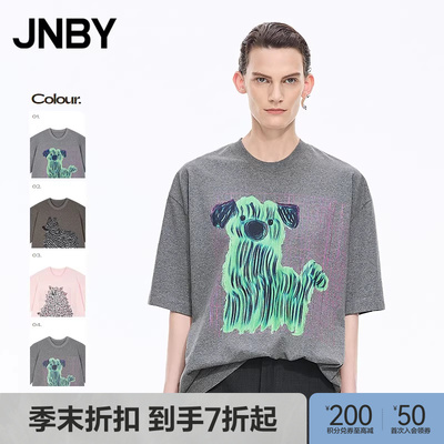 【商场同款】JNBY/江南布衣25秋新品T恤圆领棉质短袖5P7110460