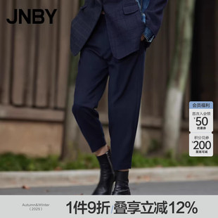 职业直筒裤 女休闲通勤OL风格 子5L0E60860 江南布衣秋冬九分裤 JNBY