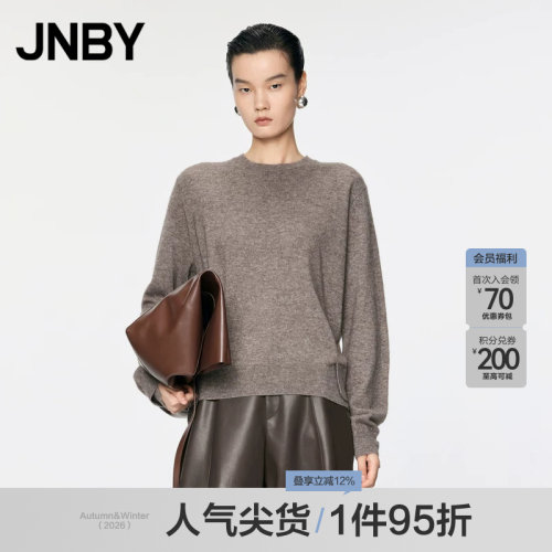 JNBY/江南布衣秋冬含牦牛绒针织衫圆领毛衣简约套头柔软5OA313780