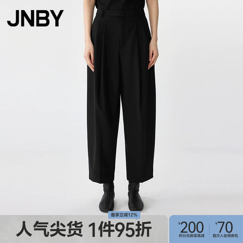 【春夏上新】JNBY/江南布衣春夏休闲裤宽松锥形九分5P4E12140