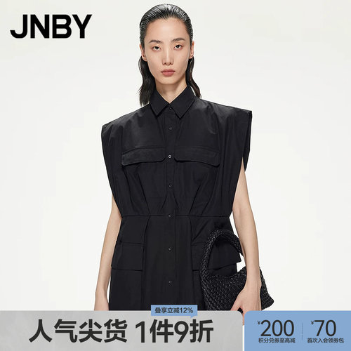 衬衫领连衣裙JNBY/江南布衣