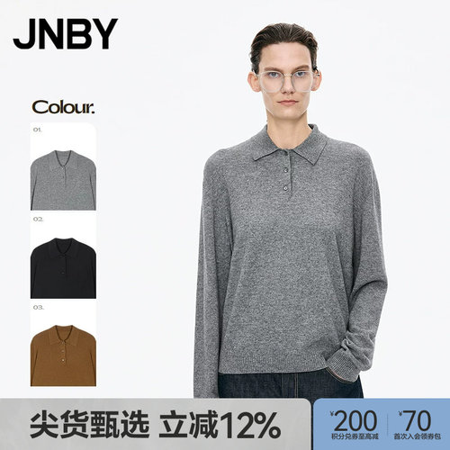 【秋冬上新】JNBY/江南布衣25秋新品毛针织衫长袖套头5P9314940