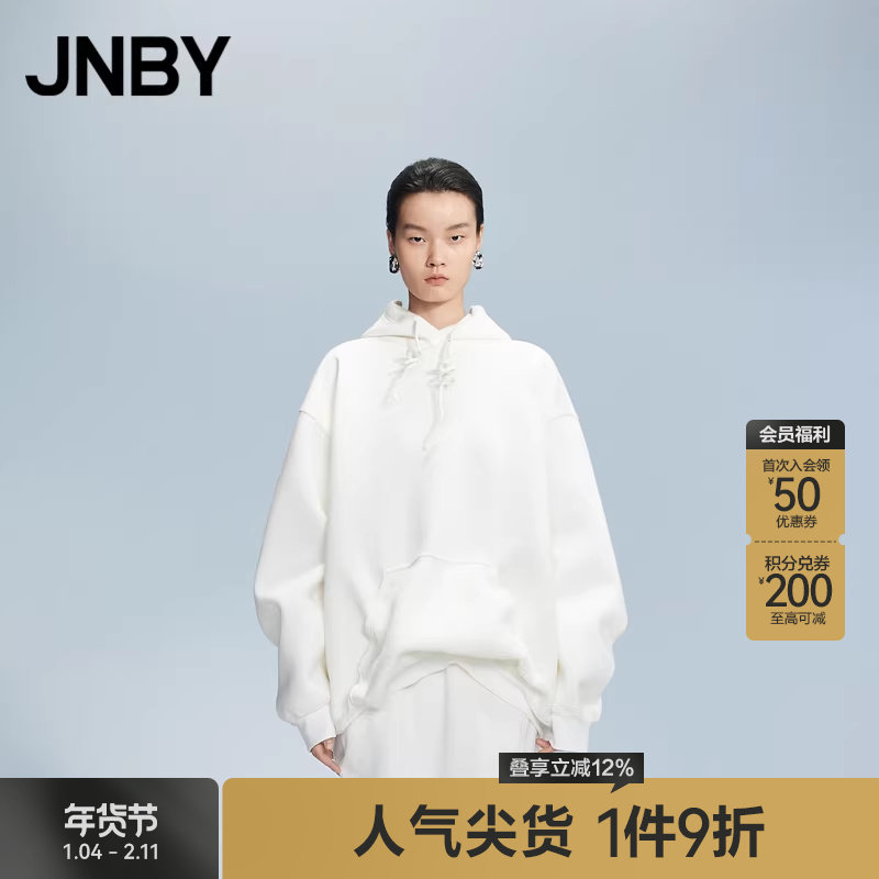 【扭扭乐】JNBY/江南布衣秋冬卫衣连帽套头棉质抽绳宽松5O9411080,女装/女士精品,卫衣/绒衫,淘宝优惠券,粉丝福利购,淘宝优惠卷