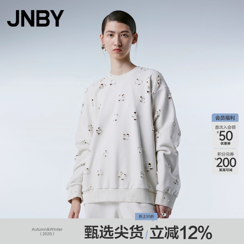 ESG环保JNBY通勤镂空卫衣