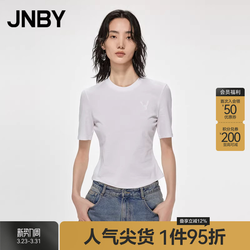 【断码清仓】JNBY/江南布衣春夏折扣短袖T恤棉质修身圆领通勤