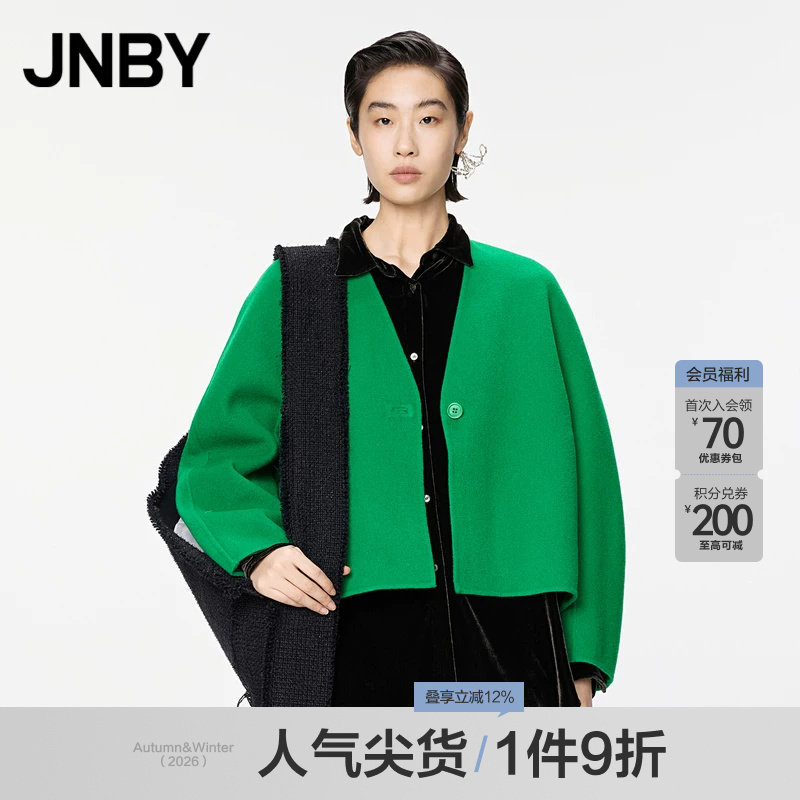 双面呢羊毛羊绒衬衫式外套JNBY图片
