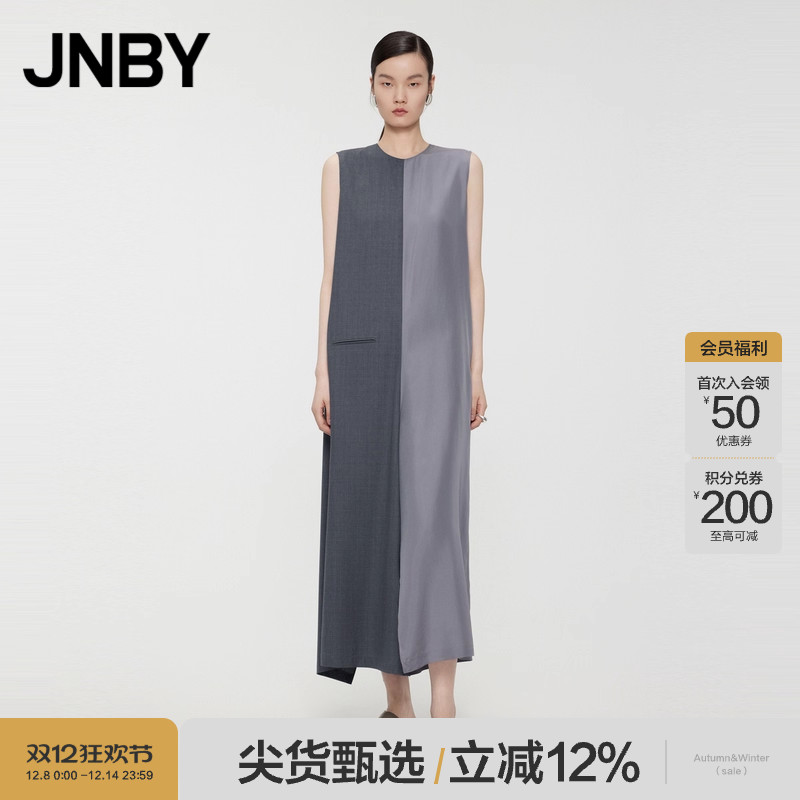 JNBY/江南布衣夏季女装桑蚕丝连衣裙休闲圆领无袖通勤女5O4G13760