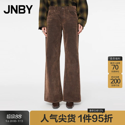 JNBY/江南布衣24冬牛仔长裤宽松喇叭裤5OBE13980