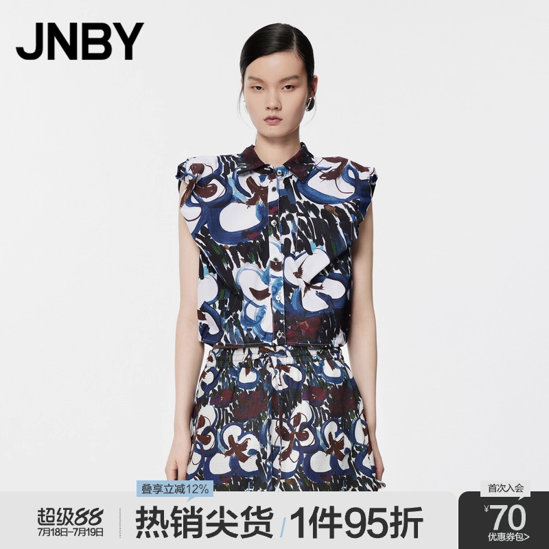 JNBY/江南布衣夏季女装衬衫女褶皱梅花宽松无袖衬衣女5O6210140