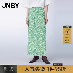 【Liberty碎花】JNBY/江南布衣夏季女装半身裙抽绳H型休闲腰裙