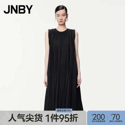 JNBY/江南布衣夏季女装连衣裙A字通勤无袖风琴百褶裙5O5G14450