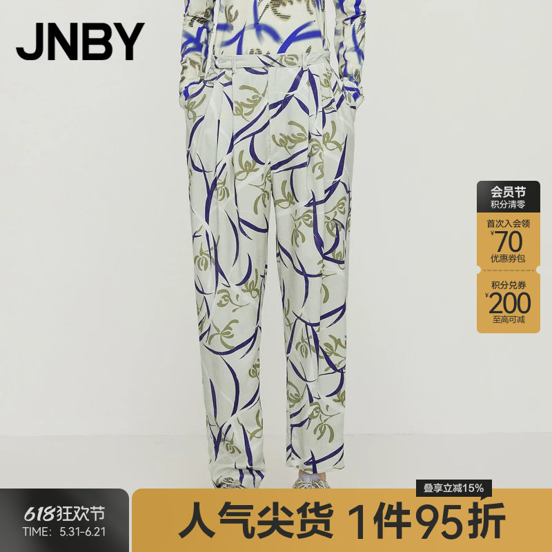 JNBY/江南布衣折扣春夏休闲裤女印花宽松舒适复古简约西装裤锥形