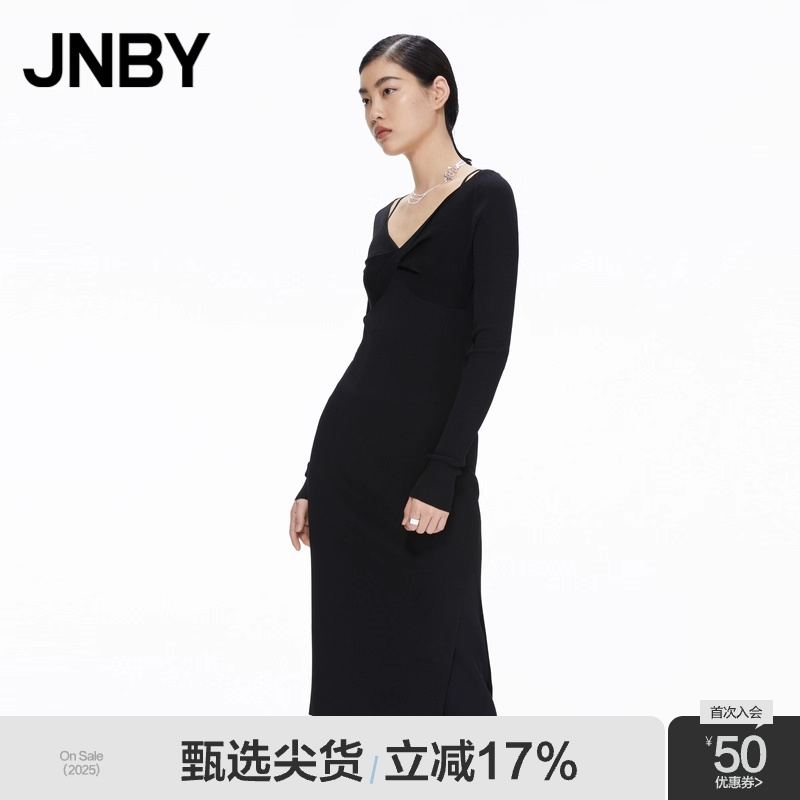 JNBY/江南布衣修身V领修身针织