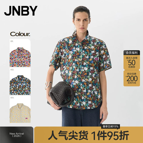 【春夏上新】JNBY/江南布衣25夏衬衫短袖女直筒宽松休闲5P6212810
