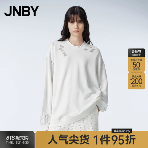 JNBY/江南布衣秋季圆领卫衣女宽松休闲纱线编织套头长袖5N9412540