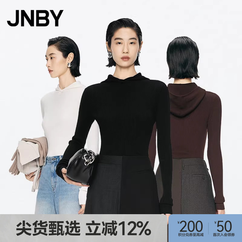 JNBY/江南布衣秋冬连帽羊毛针织衫女美利诺羊毛长袖套头5O0311790